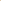 Megan Dining Table - Euro Living Furniture