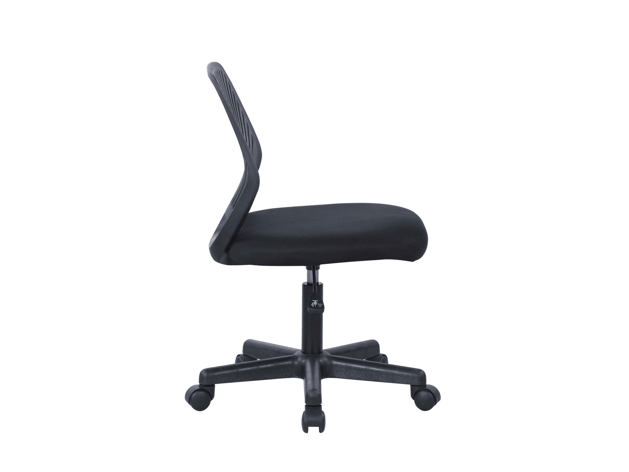 Jennie Office Chair - Euro Living Furniture