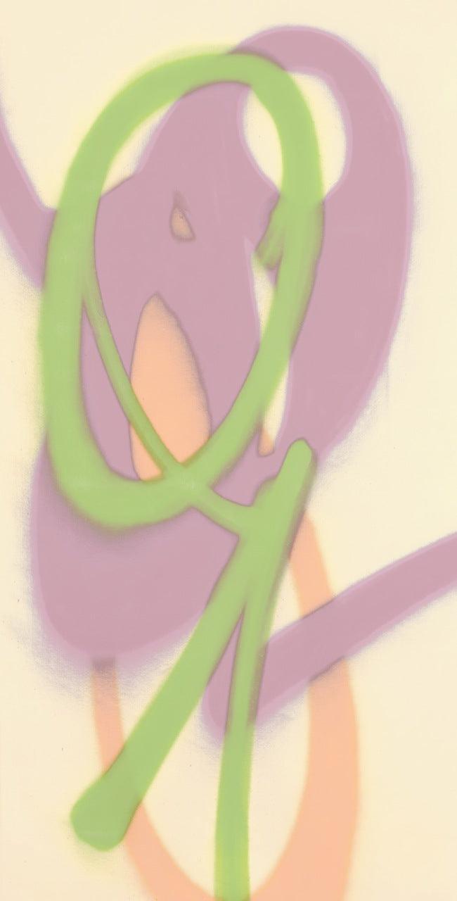 Quicker Than Me 1 - Euro Living Furniture